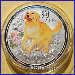 2006 Niue Lunar Year of the Dog 5 Oz Silver Color Proof Coin $5 Australia Mint