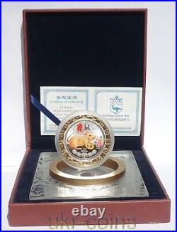 2008 Niue Lunar Year of the Rat Mouse 1Oz Silver Color Proof Coin Australia Mint