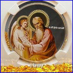 2011 NIUE S$2 The Evangelists St. Mathew Gold Gilt NGC PF70UC Pristine POP 1