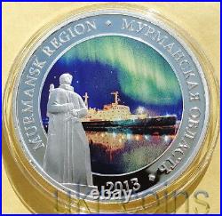 2013 Niue Russia Polar Lights Aurora Ship Boat Silver Color Coin Icebreaker USSR