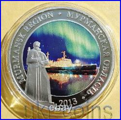 2013 Niue Russia Polar Lights Aurora Ship Boat Silver Color Coin Icebreaker USSR
