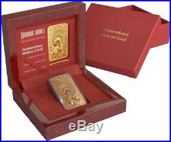 2014 Niue $2 Feodorovskaya Mother Of God 1 oz. 999 Gilded Silver Coin with Box & C
