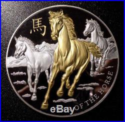 2014 Niue 8 Dollars Year of the Horse 5 oz gold gilded. 999 silver proof coin