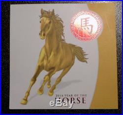 2014 Niue 8 Dollars Year of the Horse 5 oz gold gilded. 999 silver proof coin