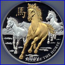 2014 Niue Year of the Horse $8 5oz Gilded Silver Coin NGC PF69 Ultra Cameo