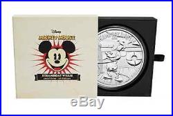2015 1 Kilo NIUE STEAMBOAT WILLIE MICKEY MOUSE DISNEY CHARACTERS SILVER COIN