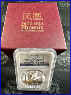2015 Niue 1 oz Silver Proof Colored Feng Shui Phoenix NGC PF70 UC FR 2015 Niue 1 oz Silver Proof Colored Feng Shui Phoenix NGC PF70 UC FR