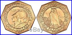 2015 Niue $2 Silver 2oz Panama-Pacific 100th Anniv Comm Octagonal Coin NGC PF70