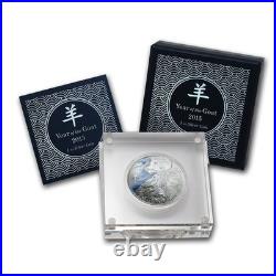2015 Niue Year of the Goat 1 oz. 999 Silver Proof Colorized Coin