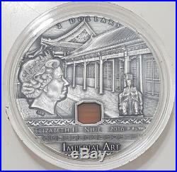 2016 2 Oz Silver $2 CHINA Imperial Art Agate Coin, - Niue