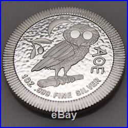 2017 Niue Stackable Athenian Owl 1 oz Silver Coin Lot of 100 In Mint Tubes