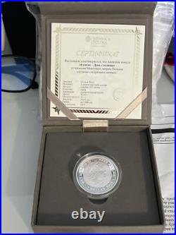 2018 $1 Niue Island Qe II Czech Republic Silver Proof Coin With Box & Coa