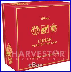 2018 Disney Lunar Year Of The Dog 1 Oz. Silver Coin First In Series Ogp