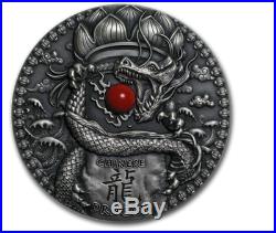 2018 Niue 2$ 2 Oz Silver Coin CHINESE DRAGON Coral Dragons