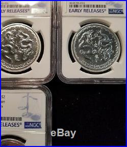 2018 Niue $2 Double Dragon Pearl Of Wisdom Silver 1 Oz Ngc Ms 69 Er Lot Of 5
