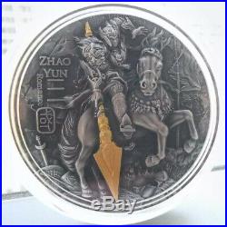 2019 2Oz Niue ZHAO YUN Ancient Chinese Warrior High Relief Silver Coin