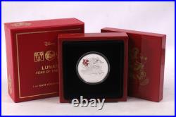 2019 $2 Niue Disney Lunar Year of The Pig 1oz. 999 Silver with Box & COA