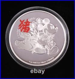 2019 $2 Niue Disney Lunar Year of The Pig 1oz. 999 Silver with Box & COA