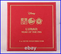 2019 $2 Niue Disney Lunar Year of The Pig 1oz. 999 Silver with Box & COA