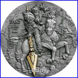 2019 2 Oz Silver $5 Niue ZHAO YUN Ancient Chinese Warrior Antique Finish Coin