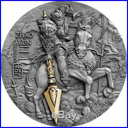 2019 2 Oz Silver $5 Niue ZHAO YUN Ancient Chinese Warrior High Relief Coin