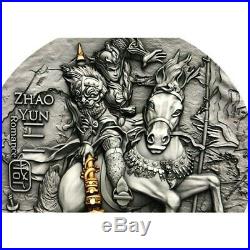 2019 2 Oz Silver $5 Niue ZHAO YUN Ancient Chinese Warrior High Relief Coin