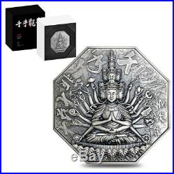 2020 5 oz Silver Niue Goddess of Mercy Eight Protectors High Relief $10 Coin