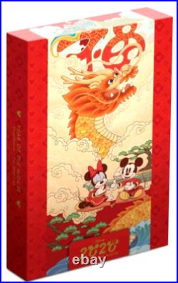 2020 Niue $2 Disney MICKEY & MINNIE MOUSE 1 Oz Silver Proof YEAR OF THE MOUSE 2020 Niue $2 Disney MICKEY & MINNIE MOUSE 1 Oz Silver Proof YEAR OF THE MOUSE