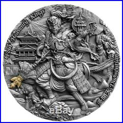 2020 Niue 2 Ounce Four Heavenly Kings Duowentian High Relief. 999 Silver Coin