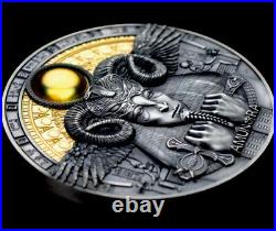 2020 Niue Amun-Ra Divine Faces of the Sun 3oz Antique finish Silver Coin