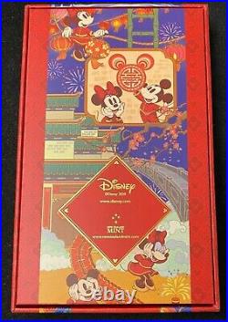 2020 Niue Disney Mickey Year of the Mouse Prosperity 1 oz Silver Proof Coin