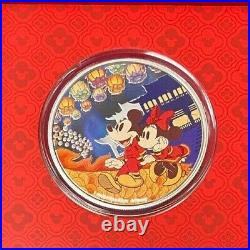 2020 Niue Disney Year of the Mouse Happiness 1 oz. 999 Silver Proof Coin