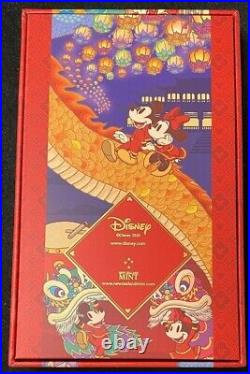 2020 Niue Disney Year of the Mouse Happiness 1 oz. 999 Silver Proof Coin