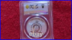 2021 NIUE 1oz Silver $2 Star Wars Mandalorian Grogu PCGS MS69 baby yoda