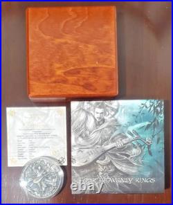 2021 Niue 5$ CHIGUOTIAN Four Heavenly Kings Series 2 Oz Silver Coin