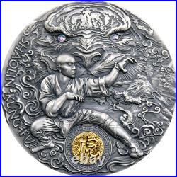 2021 Niue $5 Shaolin Tiger 2 oz Silver Coin Antiqued withGemstone Eyes