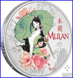 2021 Niue Disney Mulan 1oz Colorized Silver Coin SOLD OUT Princess