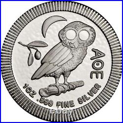 2022 1 oz Niue Silver Athena Owl Stackable Coin (BU Lof of 20)