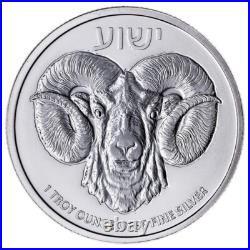 2022 Niue Truth Series Lion, Tree, Ram, & Sword Set of 4 1 oz Silver Coins