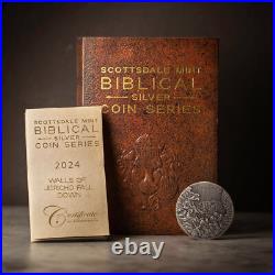 2023 Biblical Niue Walls of Jericho 2 oz Silver Coin