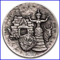 2023 Niue 1 oz Silver Treasures of Ancient Civilizations IV