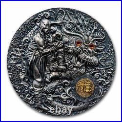 2023 Niue 2 oz Silver Antique Shaolin Kung Fu Dragon SKU#272440