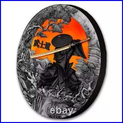 2024 2oz Niue The Warrior's Path Series Bushido. 999 Silver Coin 2024 2oz Niue The Warrior's Path Series Bushido. 999 Silver Coin
