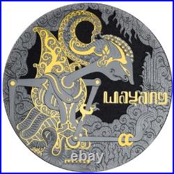 2024 Niue 1 oz Proof Silver Colored Wayang Puppet Theatre Selective Gilding