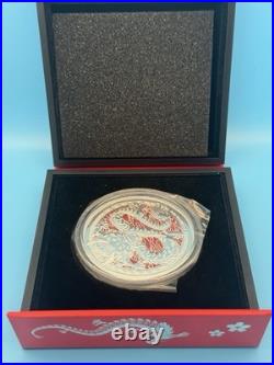 2024 Niue Lunar Year of the Dragon 3 oz. 999 Silver Colorized Proof Coin Box/COA 2024 Niue Lunar Year of the Dragon 3 oz. 999 Silver Colorized Proof Coin Box/COA