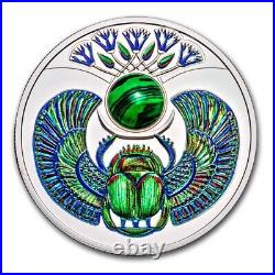 2024 Niue Silver Malachite Scarabaeus Proof (with Box & COA)