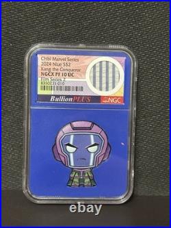 2025 Bullion Plus Series 2 2024 Nive loz Silver KANG NGCX PF10 UC Film Series 2025 Bullion Plus Series 2 2024 Nive loz Silver KANG NGCX PF10 UC Film Series