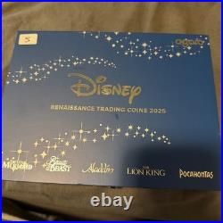 2025 Disney Renaissance Agoro Trading Coins. 2 @ 1 oz Silver Trading Coins