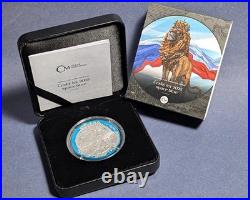 2025 Niue 1 Ounce Silver $2 Czech Lion Space Blue OGP COA STOCK