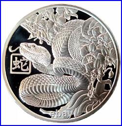 2025 Niue 1 oz Silver Year of the Snake Proof Coin UHR 2025 Niue 1 oz Silver Year of the Snake Proof Coin UHR